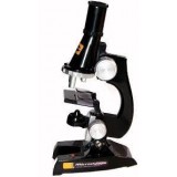 Mikroskopas 100-450x Dromader